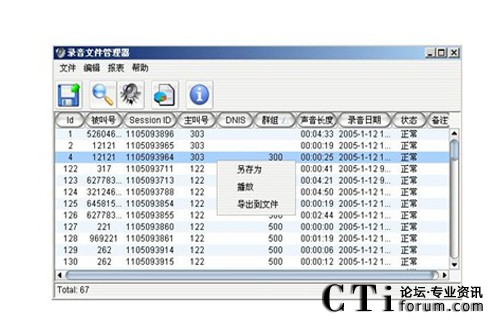 http://jiangouhou.com/factory/f01_05/www.altigen.com.cn/'http://jiangouhou.com/factory/f01_05/www.altigen.com.cn/'