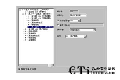 http://jiangouhou.com/factory/f01_05/www.altigen.com.cn/'http://jiangouhou.com/factory/f01_05/www.altigen.com.cn/'
