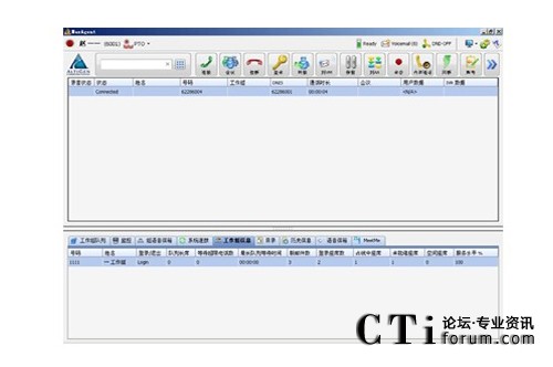 http://jiangouhou.com/factory/f01_05/www.altigen.com.cn/'http://jiangouhou.com/factory/f01_05/www.altigen.com.cn/'