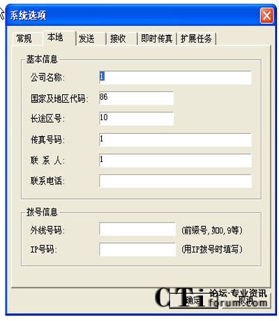 http://jiangouhou.com/factory/list/www.aofax.com/'http://jiangouhou.com/factory/list/www.aofax.com/'
