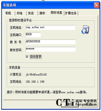 http://jiangouhou.com/factory/list/www.aofax.com/'http://jiangouhou.com/factory/list/www.aofax.com/'