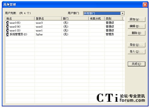 http://jiangouhou.com/factory/list/www.aofax.com/'http://jiangouhou.com/factory/list/www.aofax.com/'