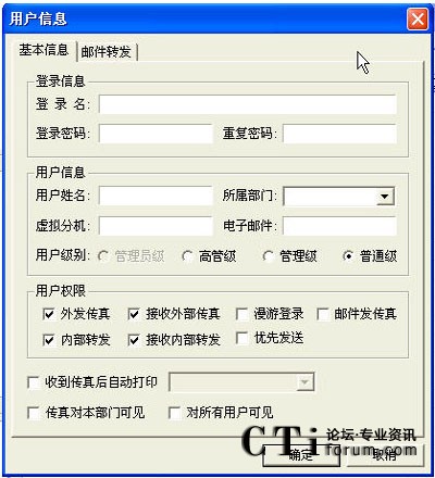 http://jiangouhou.com/factory/list/www.aofax.com/'http://jiangouhou.com/factory/list/www.aofax.com/'