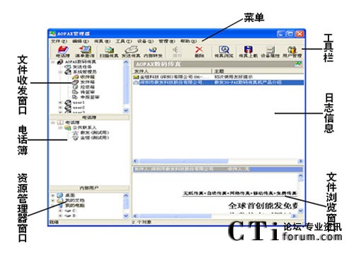 http://jiangouhou.com/factory/list/www.aofax.com/'http://jiangouhou.com/factory/list/www.aofax.com/'