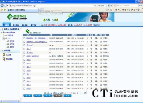 http://jiangouhou.com/factory/list/www.aofax.com/'http://jiangouhou.com/factory/list/www.aofax.com/'